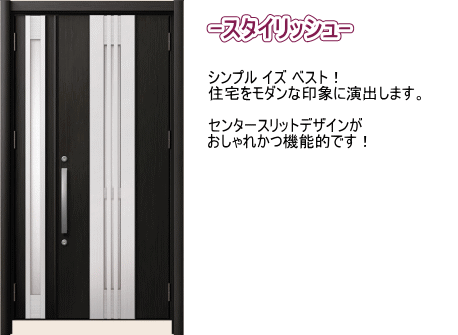 ○○○○○○○○イメージ